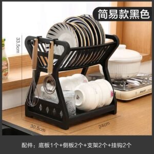 Tudo Dish Rack- কালো কালার
