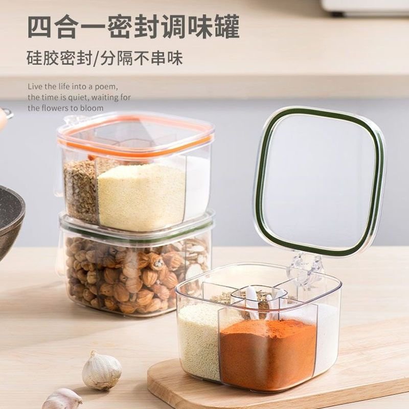 4yp9Spice-box-home-kitchen-spice-jar-combination-set-multi-grid-salt-monosodium-glutamate-pepper-storage-seasoning