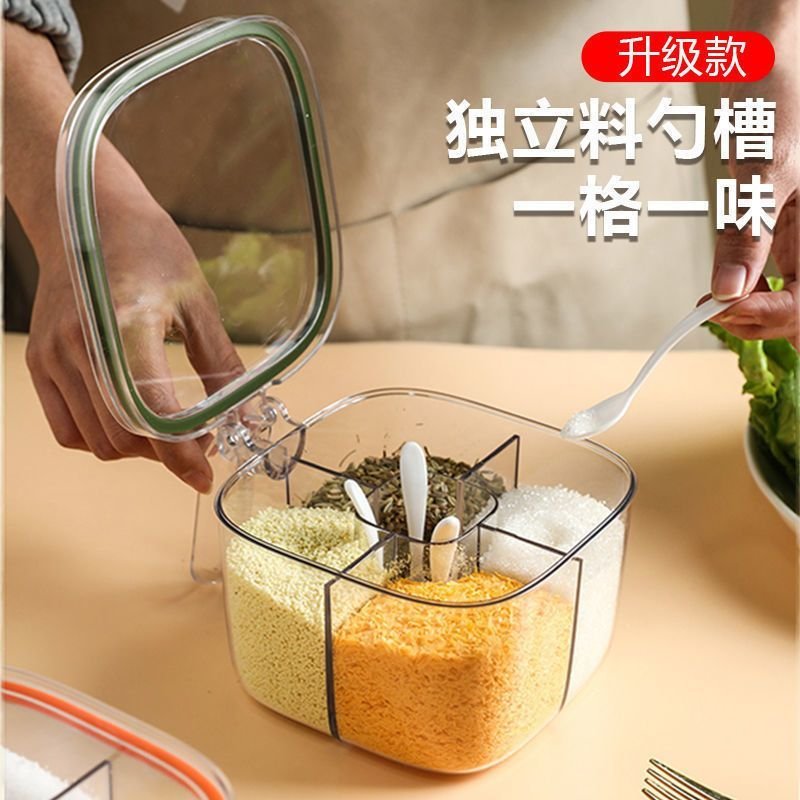 MVQoSpice-box-home-kitchen-spice-jar-combination-set-multi-grid-salt-monosodium-glutamate-pepper-storage-seasoning