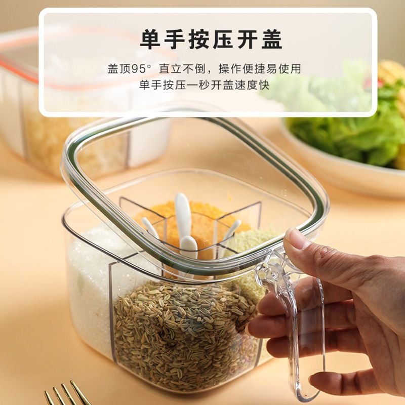 dlUvSpice-box-home-kitchen-spice-jar-combination-set-multi-grid-salt-monosodium-glutamate-pepper-storage-seasoning