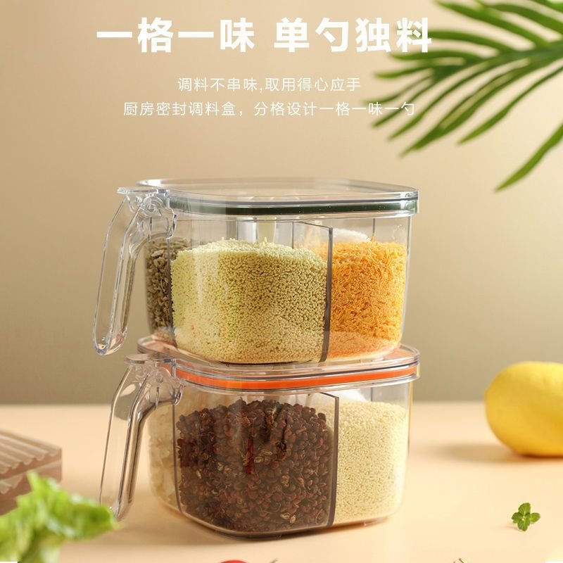 vAdjSpice-box-home-kitchen-spice-jar-combination-set-multi-grid-salt-monosodium-glutamate-pepper-storage-seasoning